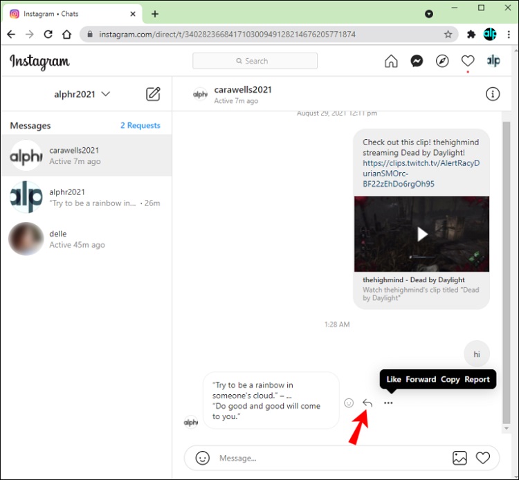 اینستاگرام اینستاگرام