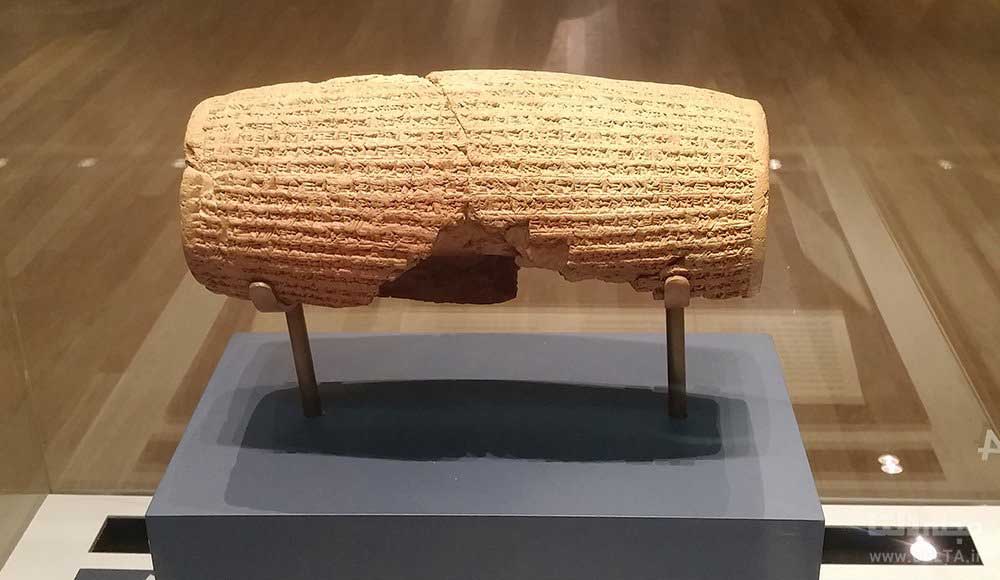 استوانه کوروش در موزهٔ بریتانیا