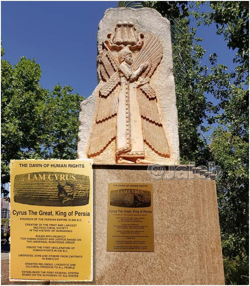 تندیس کوروش بزرگ در پارک المپیک سیدنی