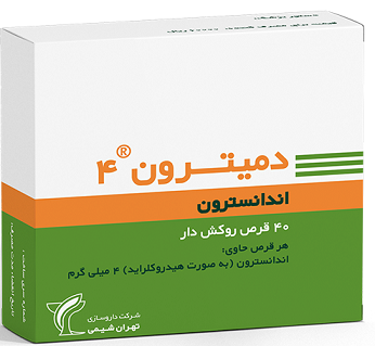 شربت دمیترون