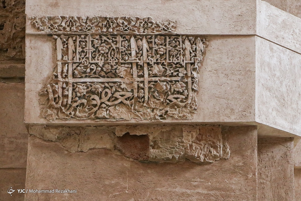 گنبد سلطانیه