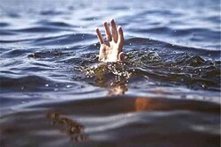 مرگ مرد ۴۰ ساله و کودک ۱.۵ ساله در اصفهان بر اثر غرق شدگی