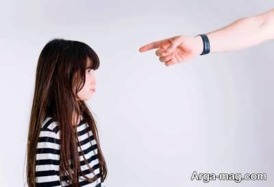 برطرف کردن تنفر از والدین چگونه است؟