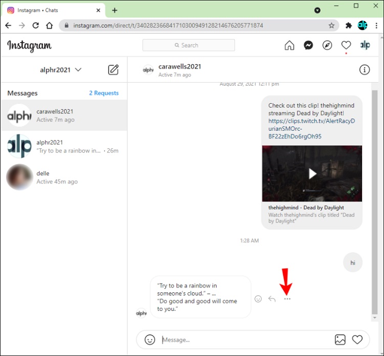اینستاگرام اینستاگرام