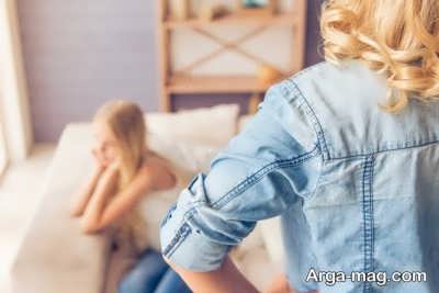 چگونگی احساس نفرت به پدر و مادر