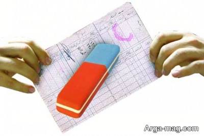 تعویض نام و نام خانوادگی