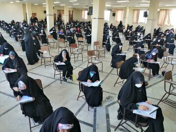 آزمون«اعطای مدرک تخصصی به حافظان قرآن کریم»در اصفهان برگزار شد