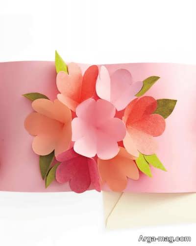 ساخت کارت تبریک برای روز معلم