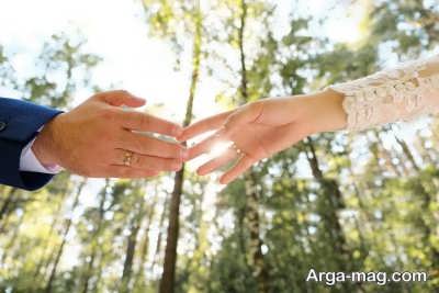 تاثیر بلوغ در ازدواج کردن