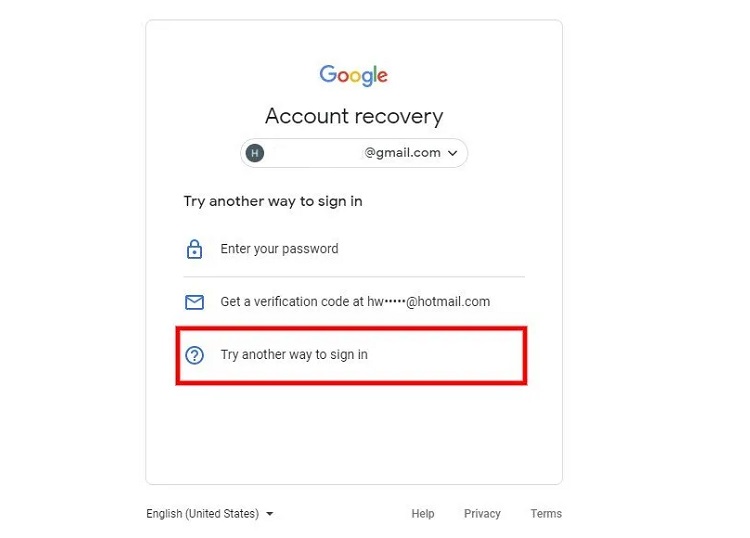 جیمیل جیمیل