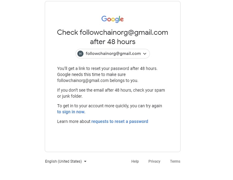 جیمیل جیمیل