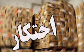 کشف ۲ محموله روغن خوراکی احتکار شده در استان اصفهان