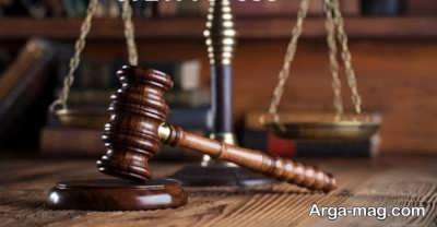 عوض کردن نام