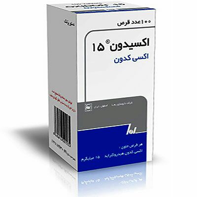 اکسی کدون