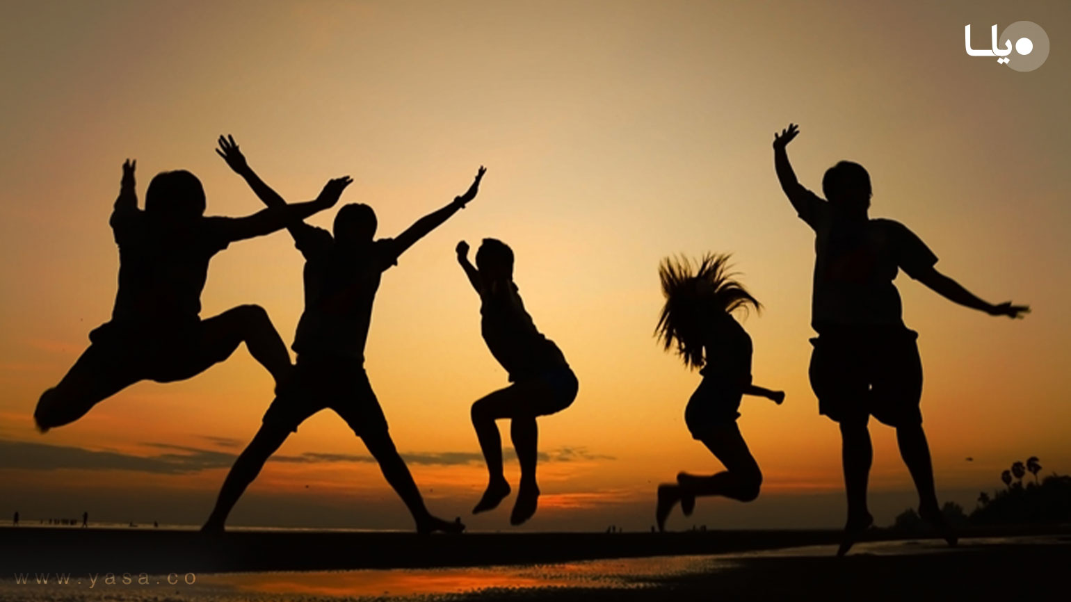 روز جهانی دوستی