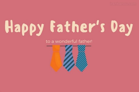 عکس پروفایل روز جهانی پدر