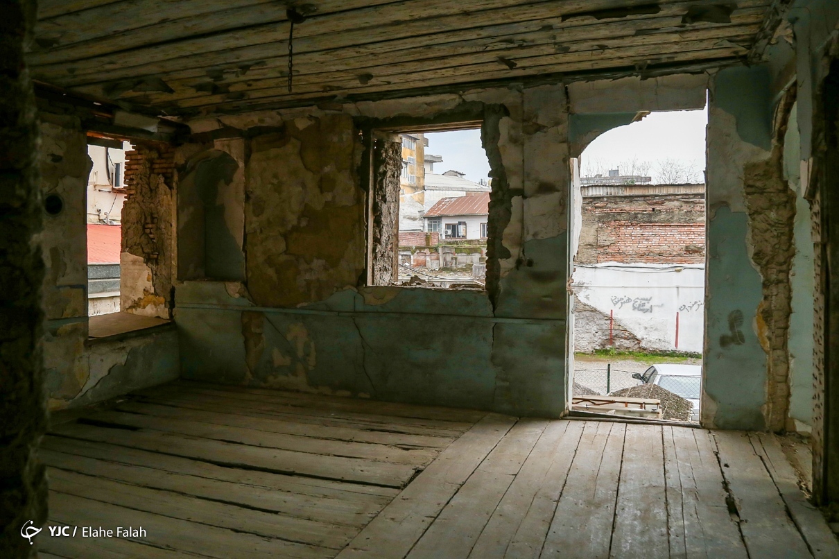 خانه تاریخی آوانسیان