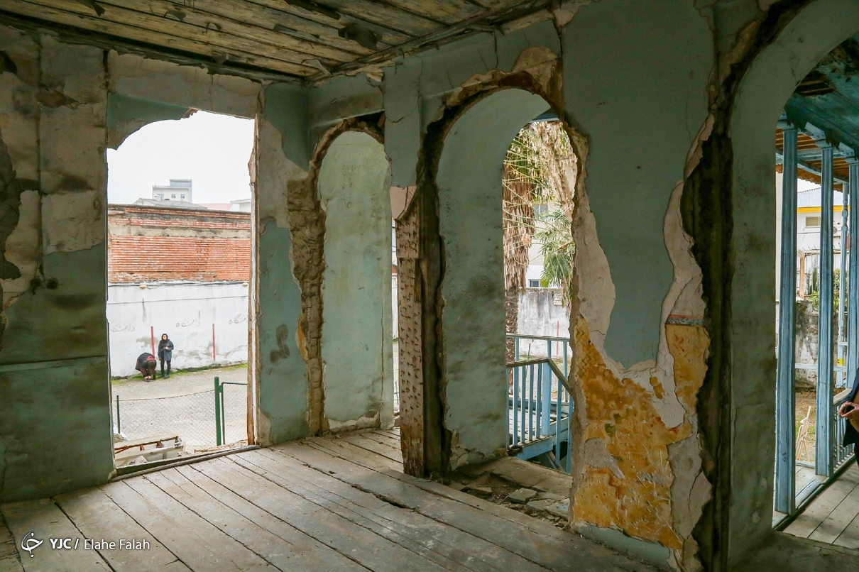 خانه تاریخی آوانسیان