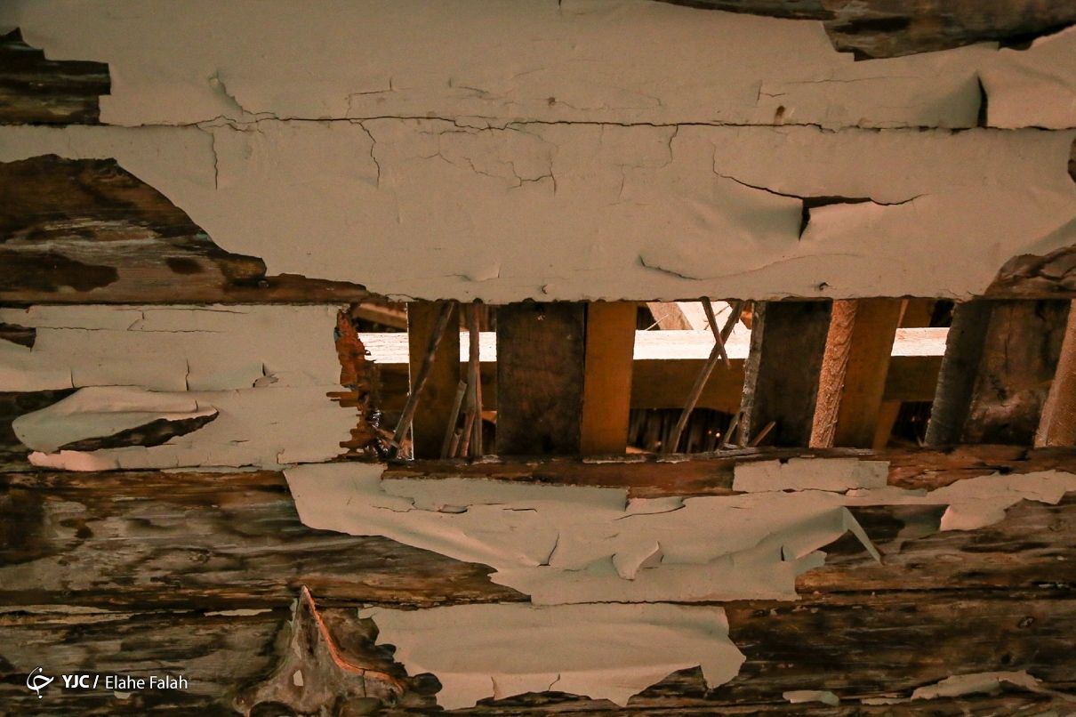 خانه تاریخی آوانسیان