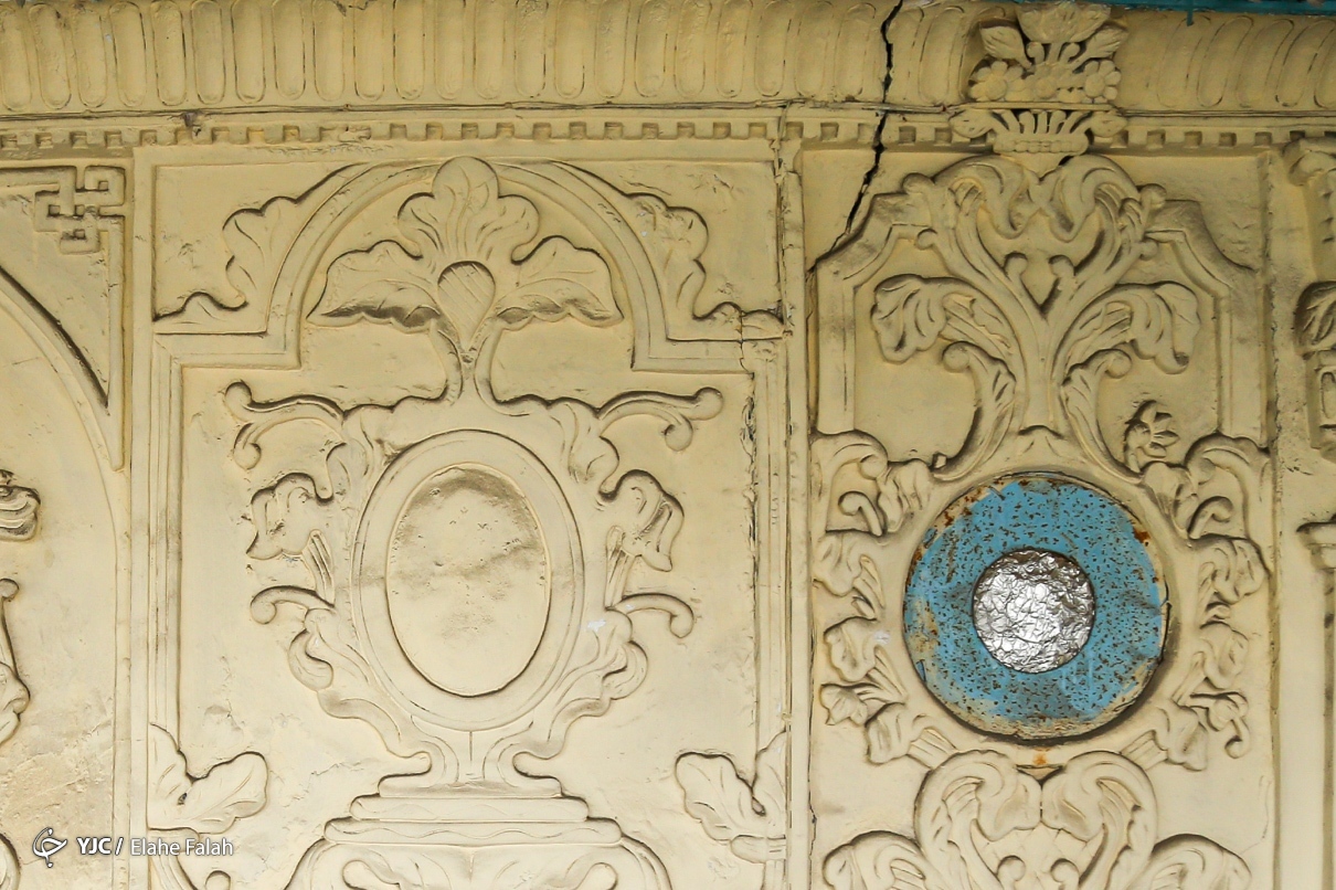 خانه تاریخی آوانسیان