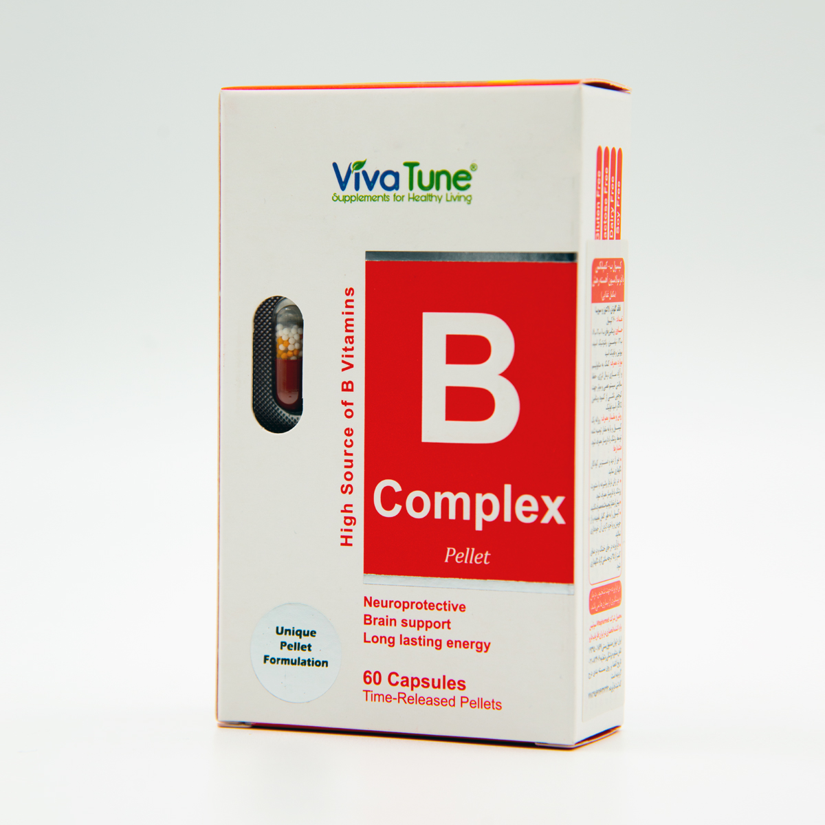 ویتامین ب کمپلکس