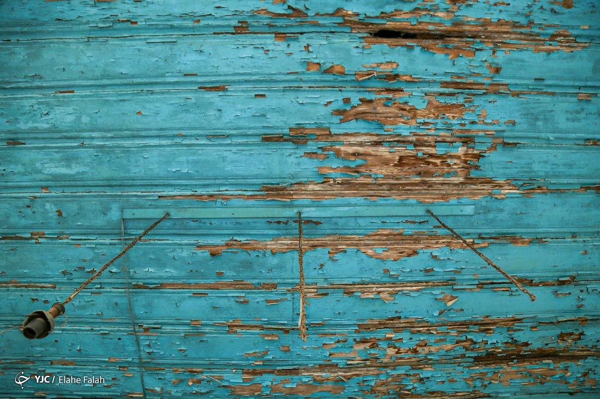 خانه تاریخی آوانسیان