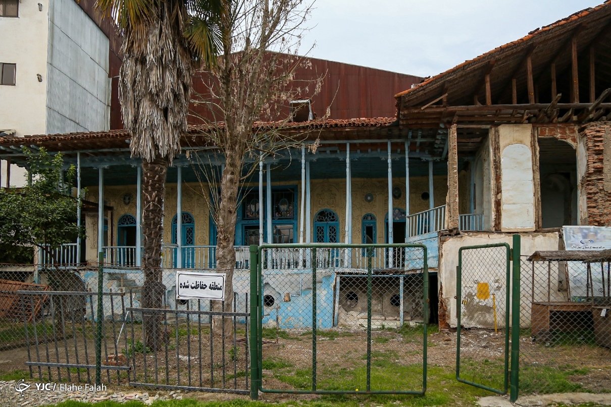 خانه تاریخی آوانسیان