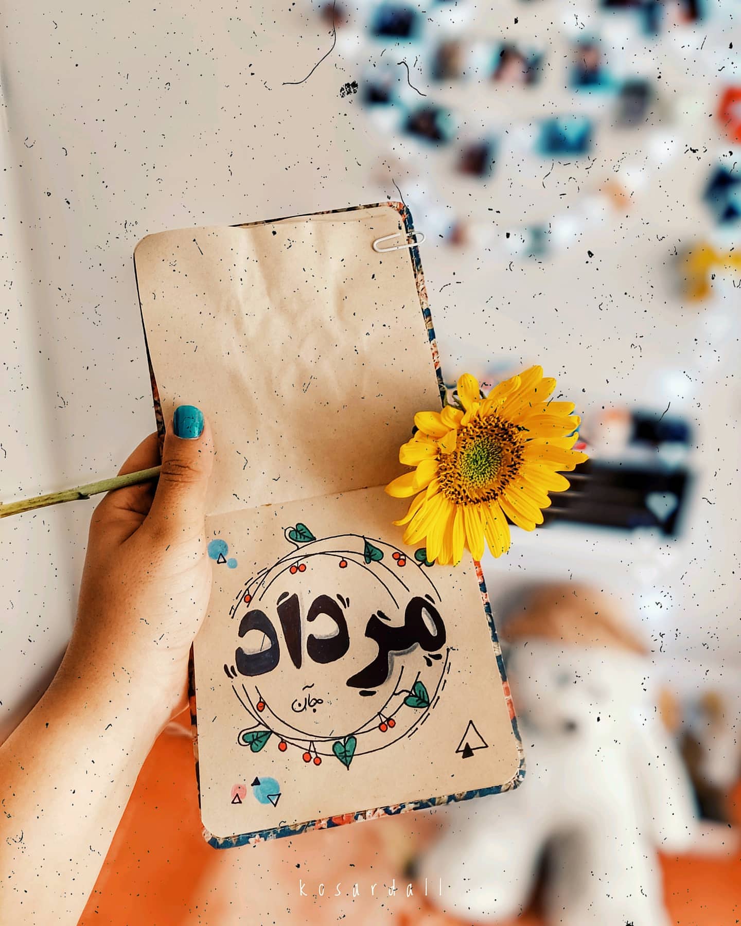 عکس نوشته تبریک متولدین مرداد ماه