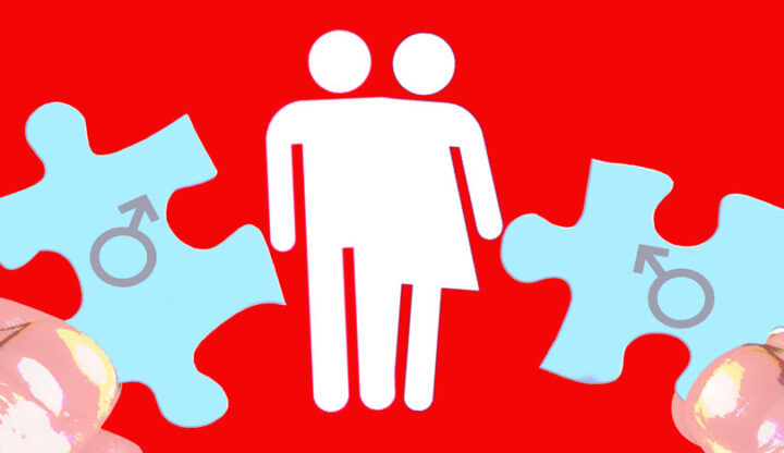 تغییر جنسیت