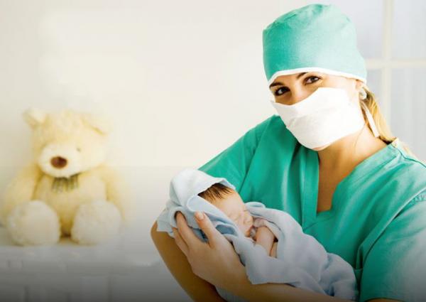 رشته مامایی