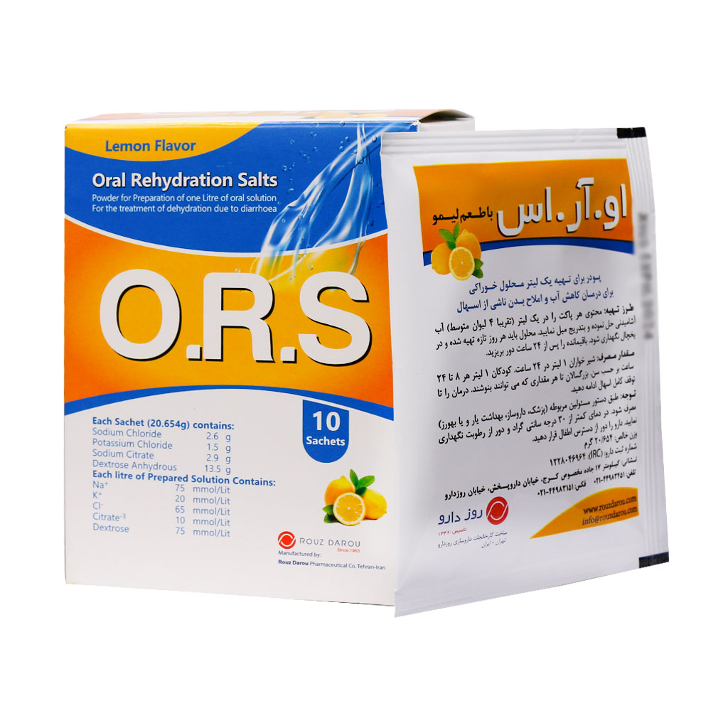 ORS