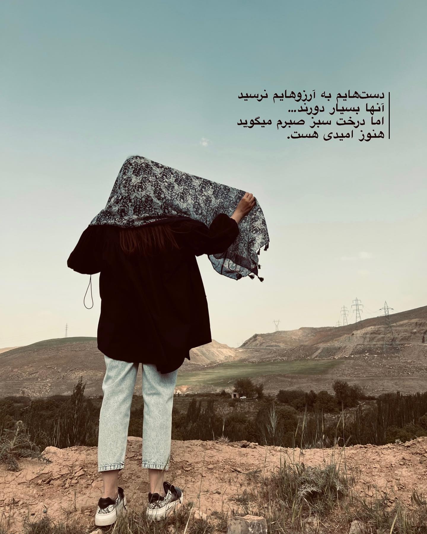 عکس پروفایل دخترونه جدید 1401