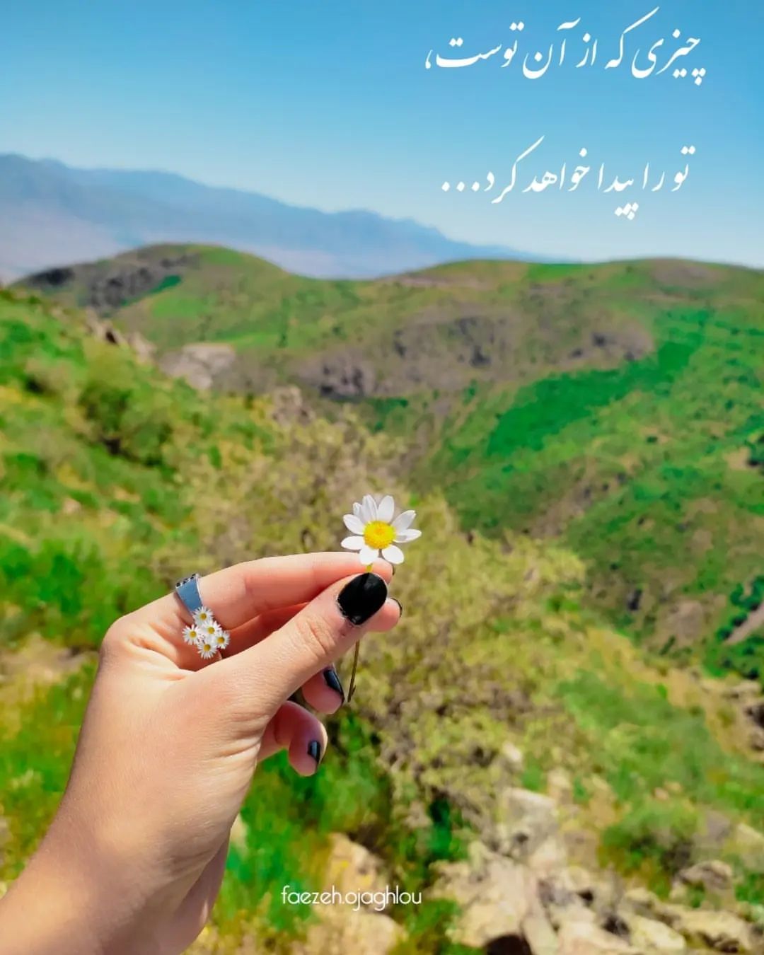 عکس پروفایل دخترونه جدید 1401