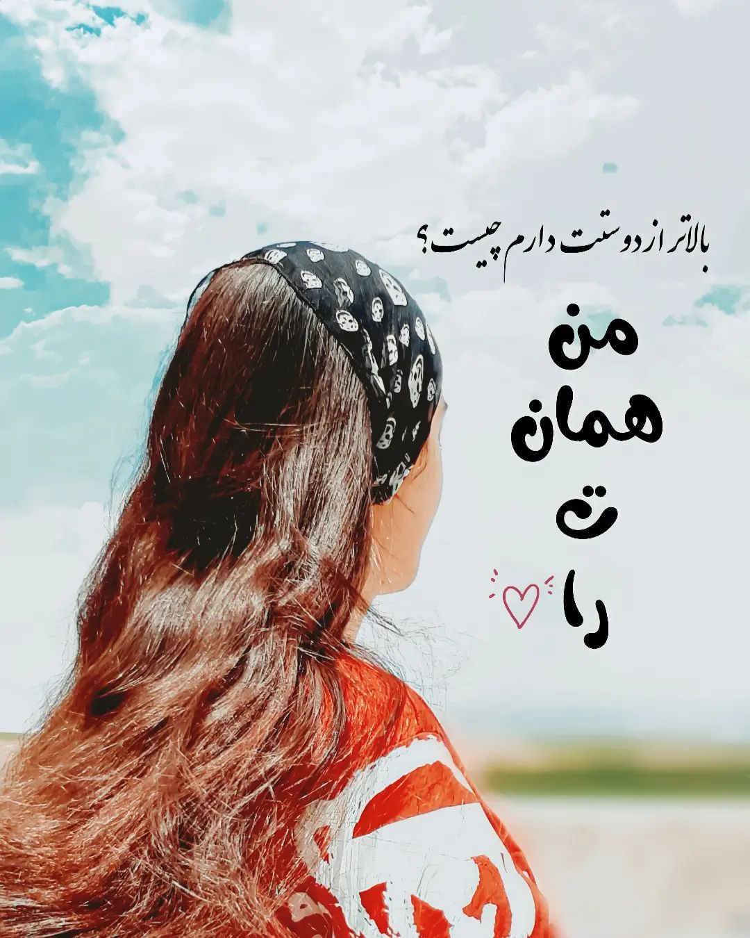 عکس پروفایل دخترونه جدید 1401