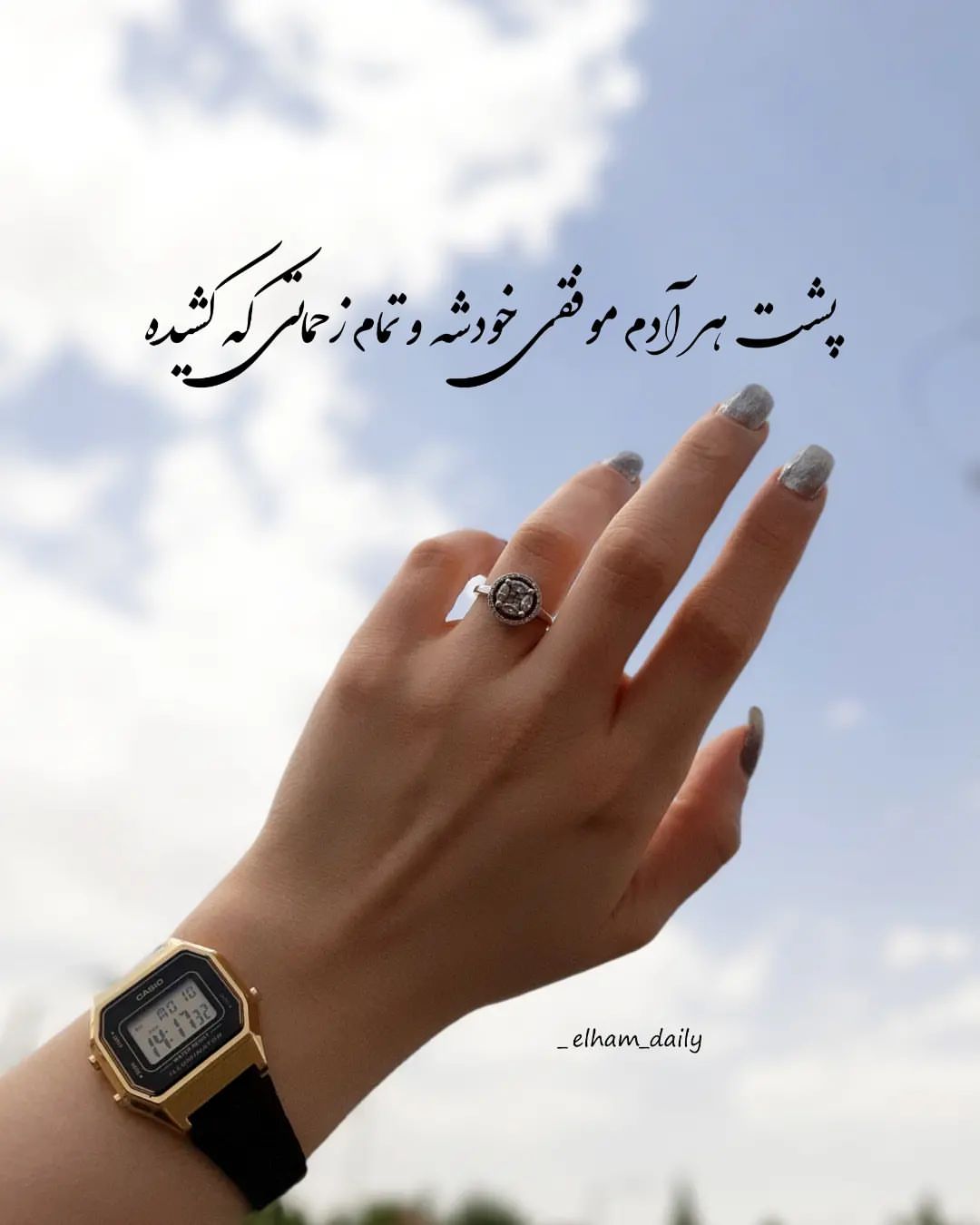 عکس پروفایل دخترونه جدید 1401