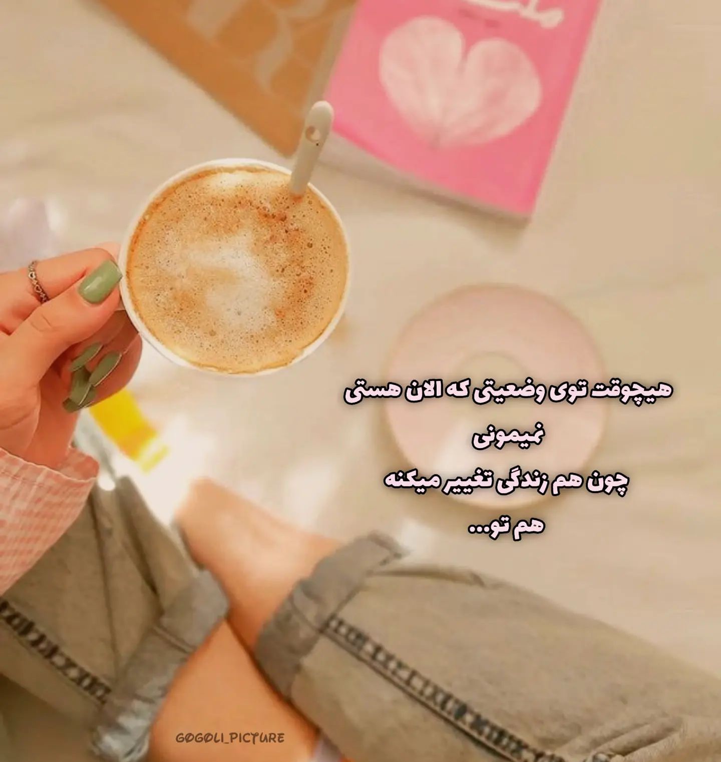عکس پروفایل دخترونه جدید 1401
