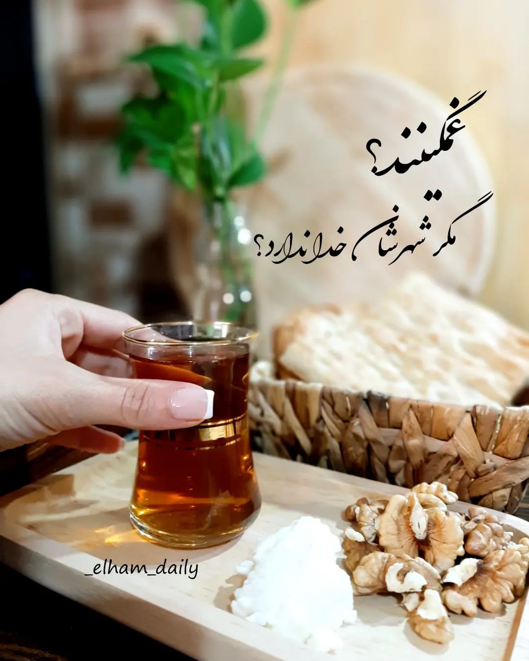 عکس پروفایل دخترونه جدید 1401