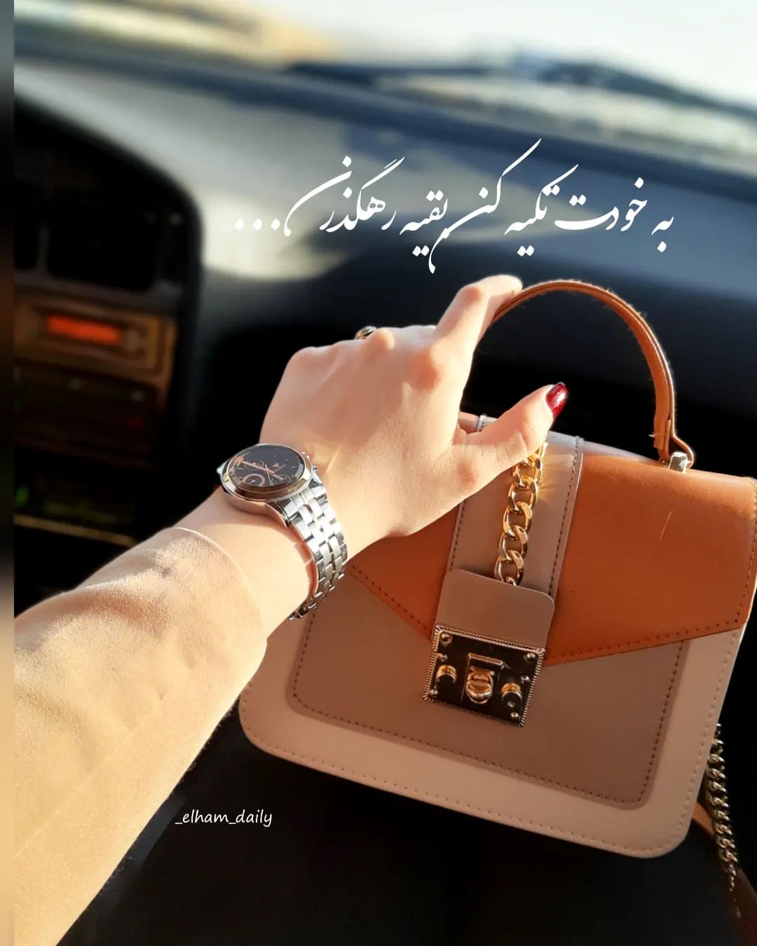 عکس پروفایل دخترونه جدید 1401