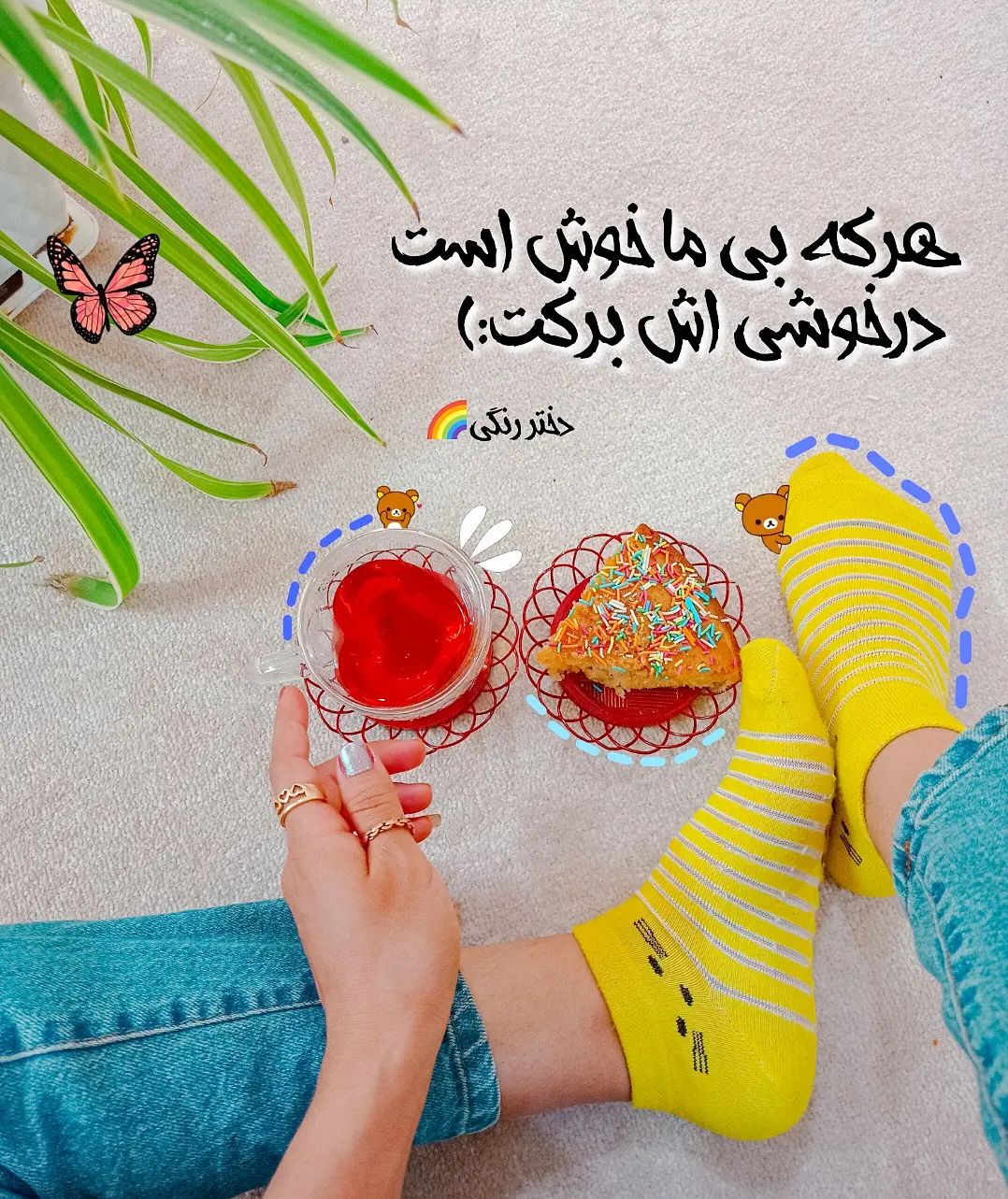 عکس پروفایل دخترونه جدید 1401