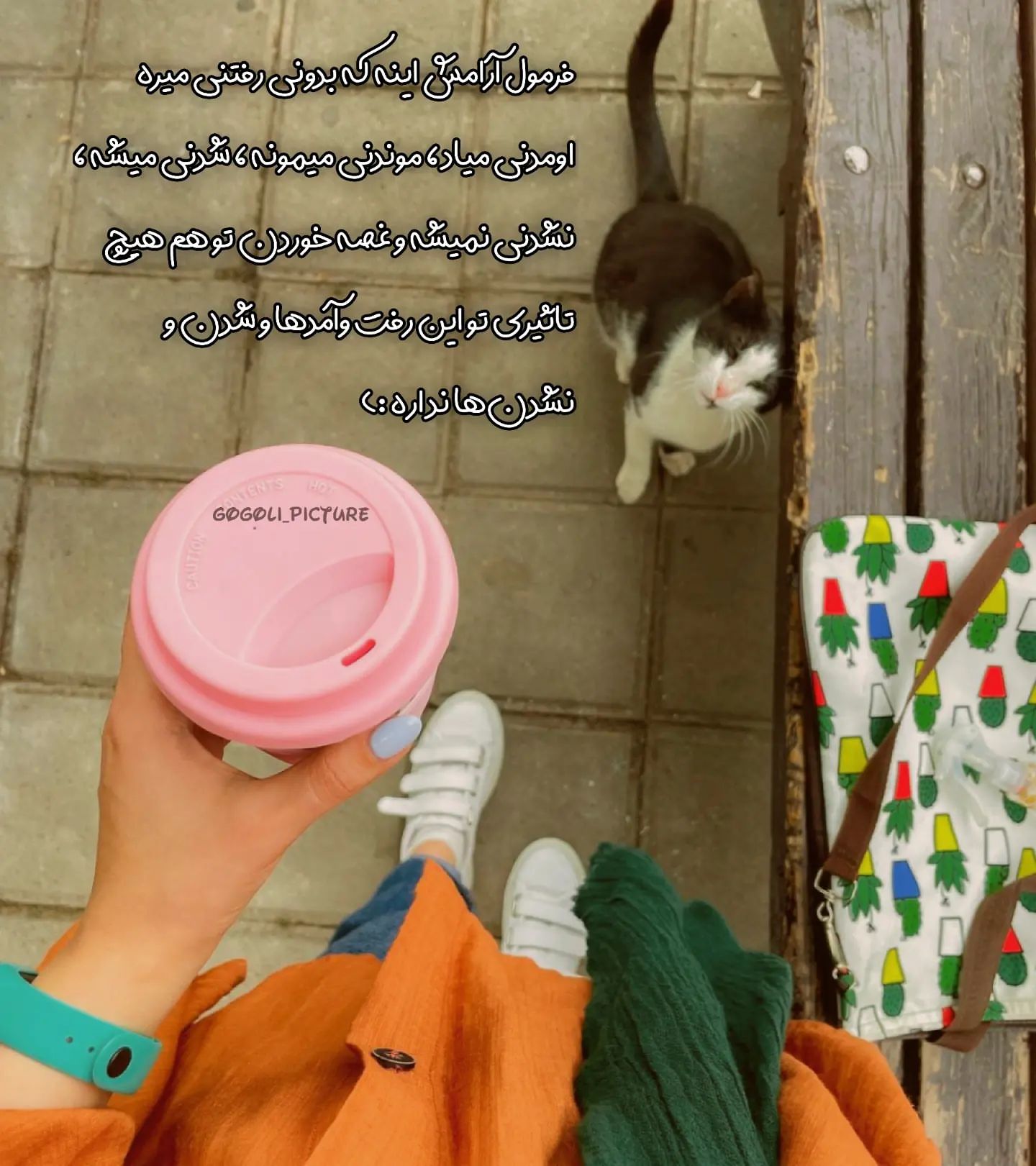 عکس پروفایل دخترونه جدید 1401