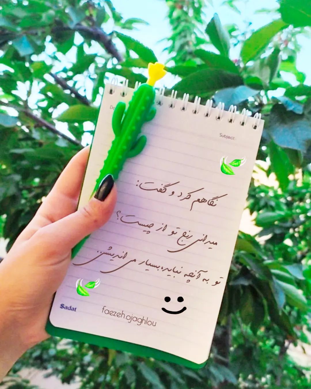 عکس پروفایل دخترونه جدید 1401