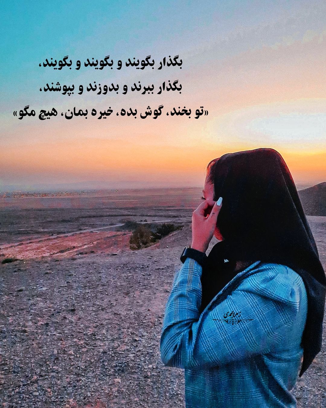 عکس پروفایل دخترونه جدید 1401