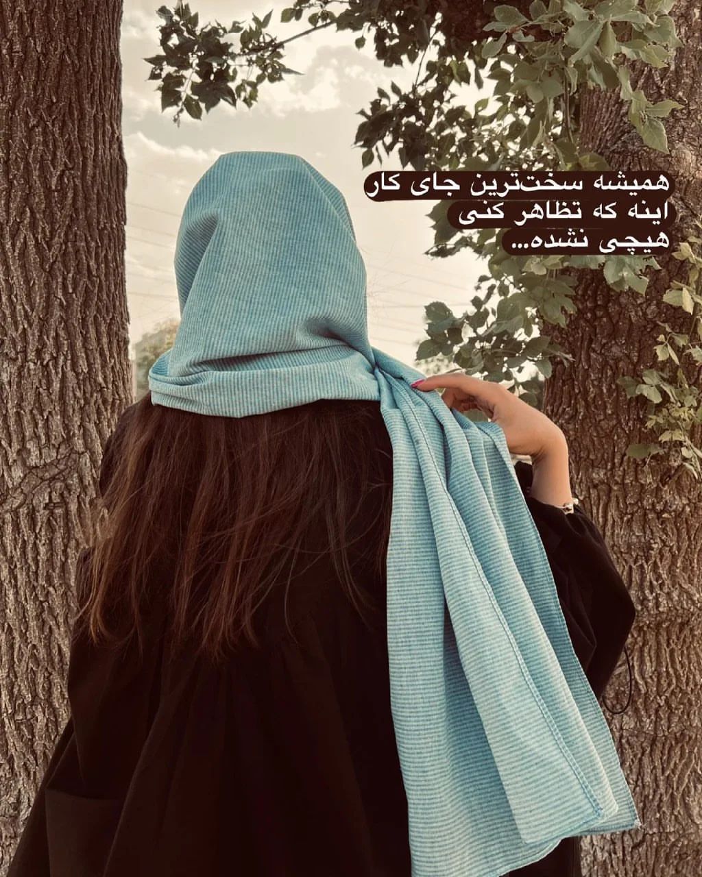 عکس پروفایل دخترونه جدید 1401