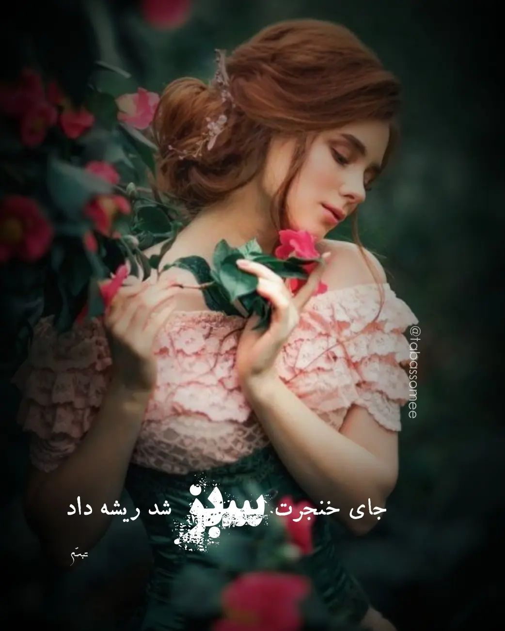 عکس پروفایل دخترونه جدید 1401