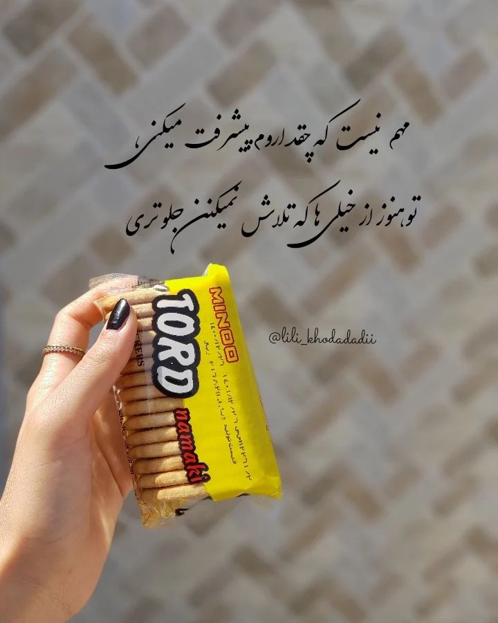عکس پروفایل دخترونه جدید 1401
