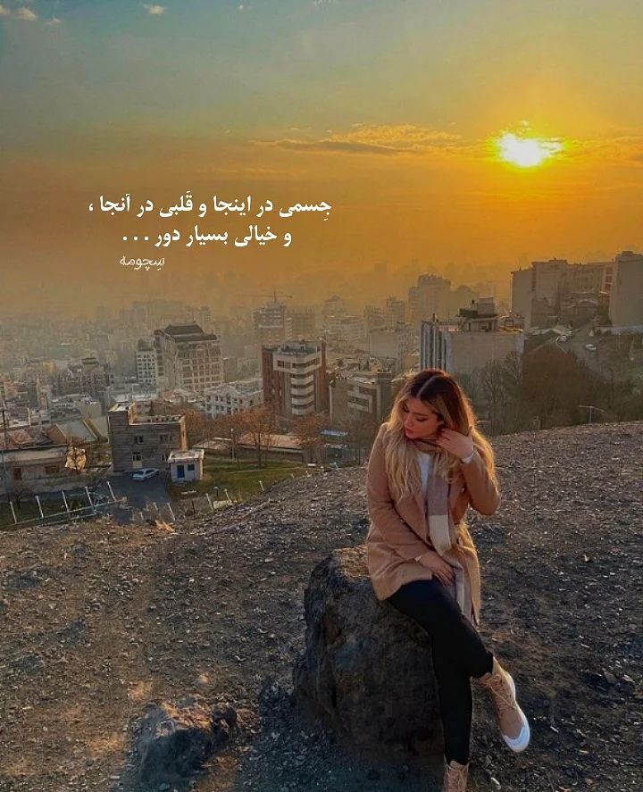 عکس پروفایل دخترونه جدید 1401