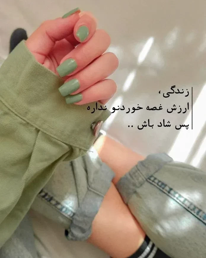 عکس پروفایل دخترونه جدید 1401