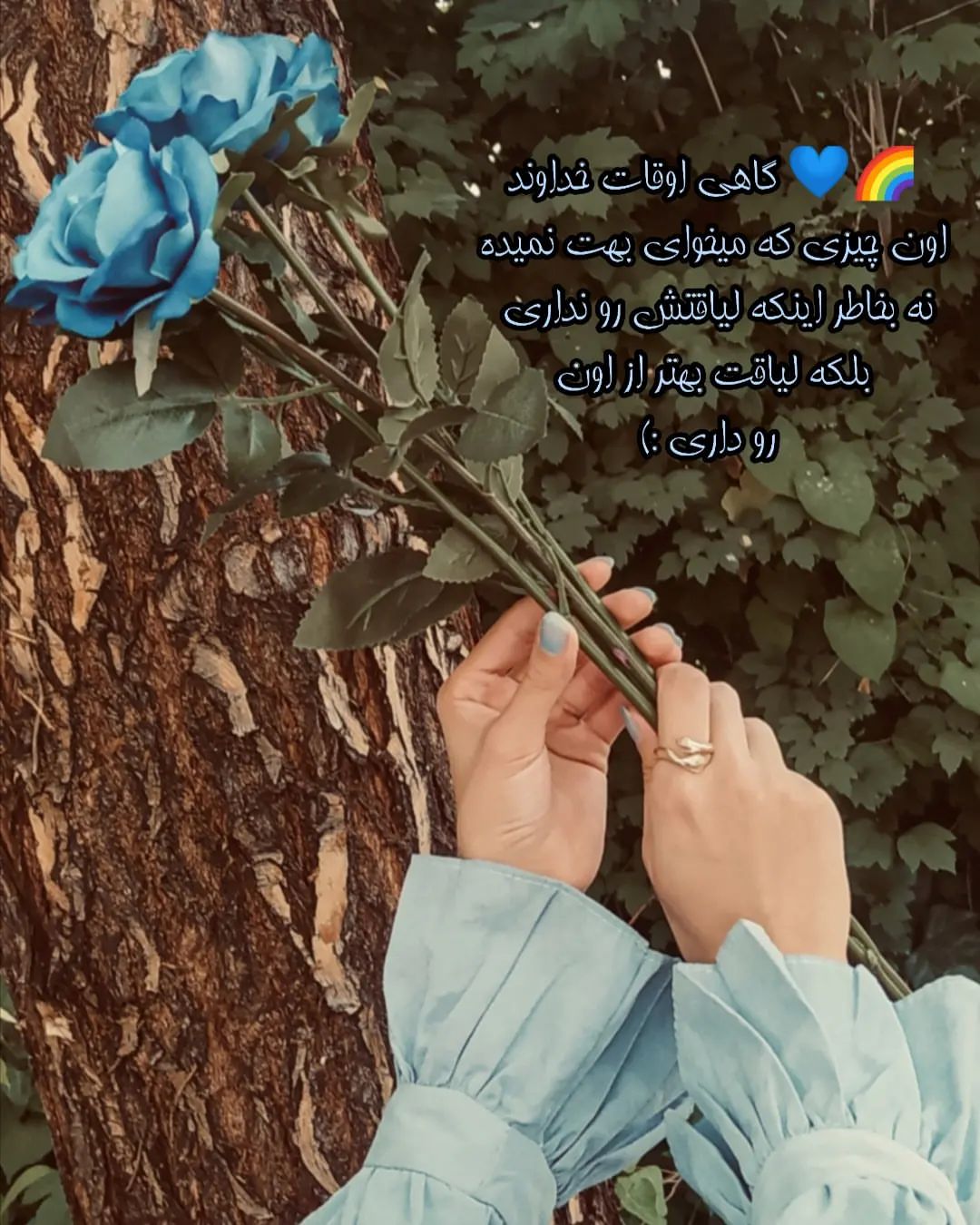 عکس پروفایل دخترونه جدید 1401