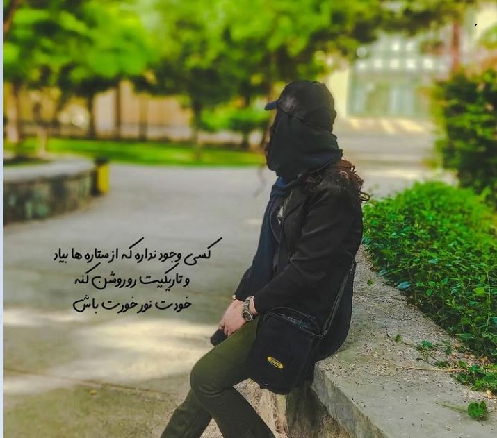 عکس پروفایل دخترونه جدید 1401