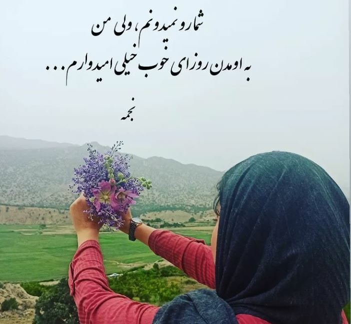 عکس پروفایل دخترونه جدید 1401